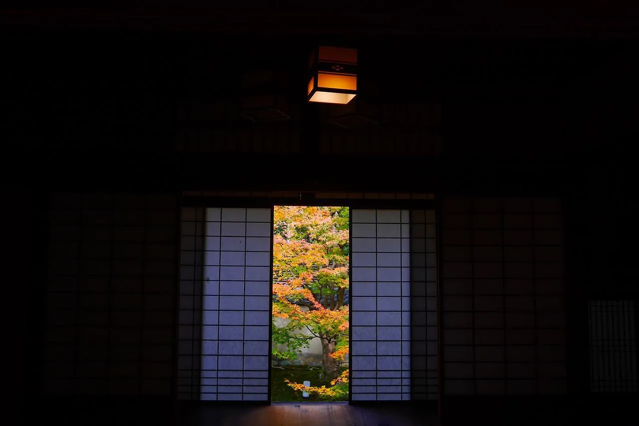 Japaning Hotel Libre Tofukuji Kjóto 3*,
