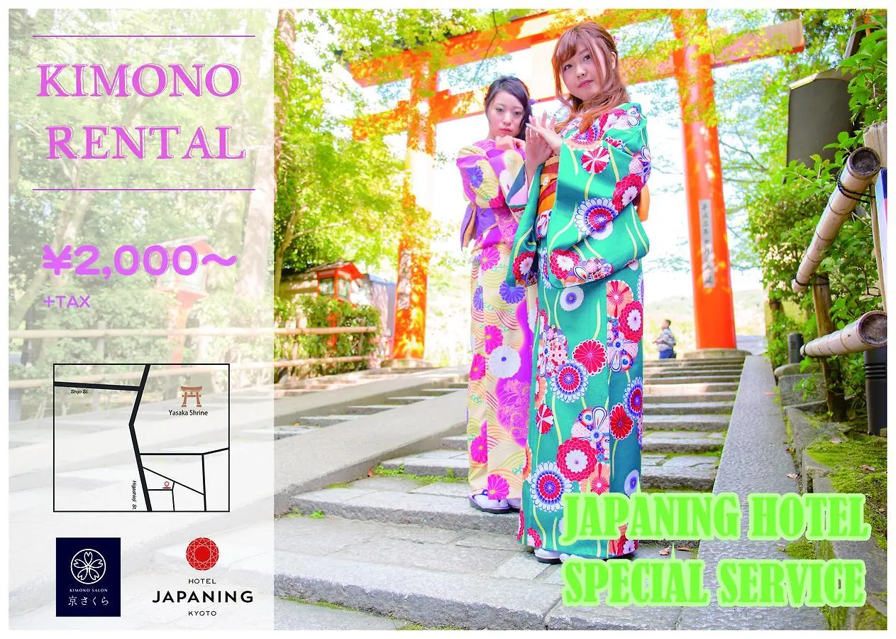 Japaning Hotel Libre Tofukuji Kjóto