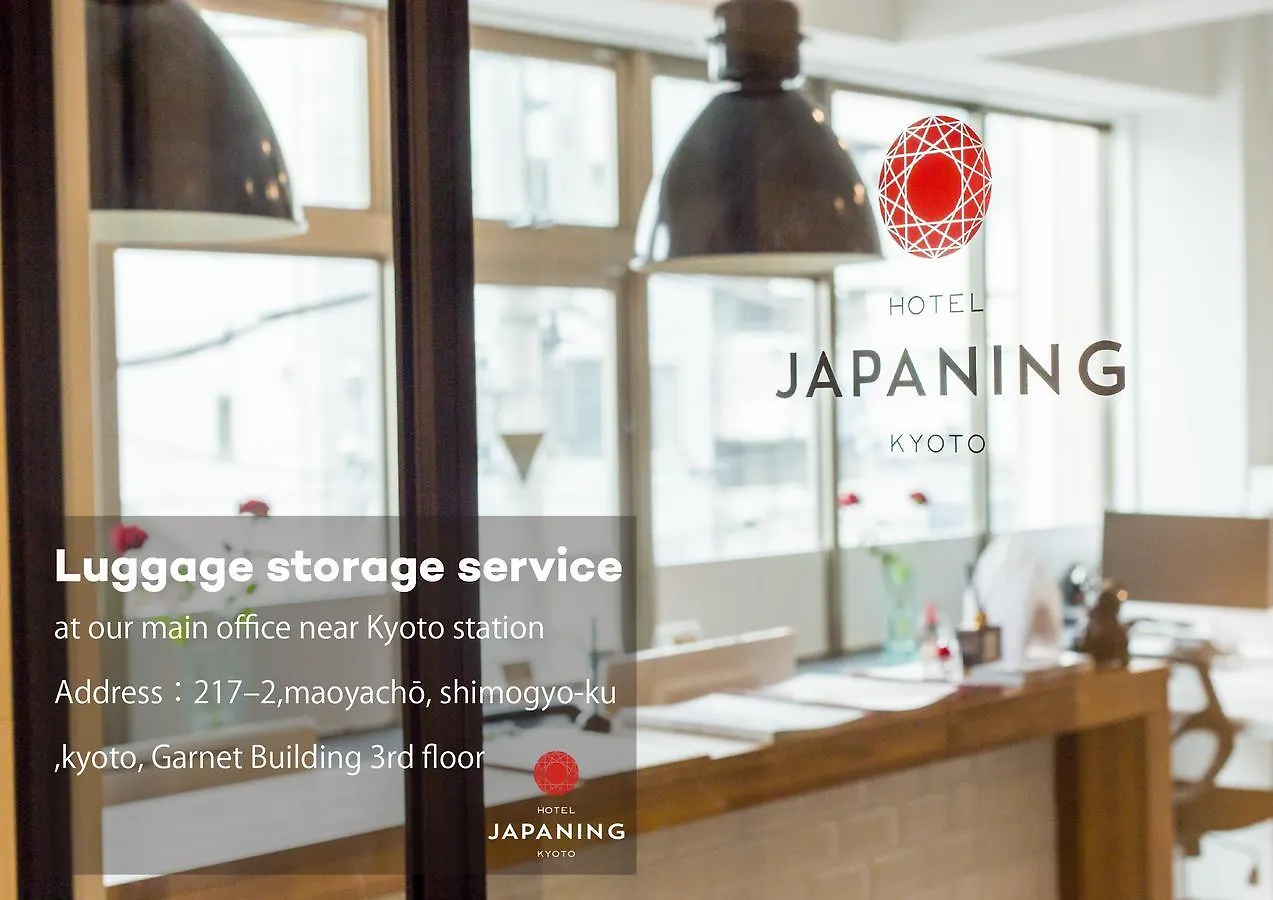 Japaning Hotel Libre Tofukuji Kyoto 3*,  Japan