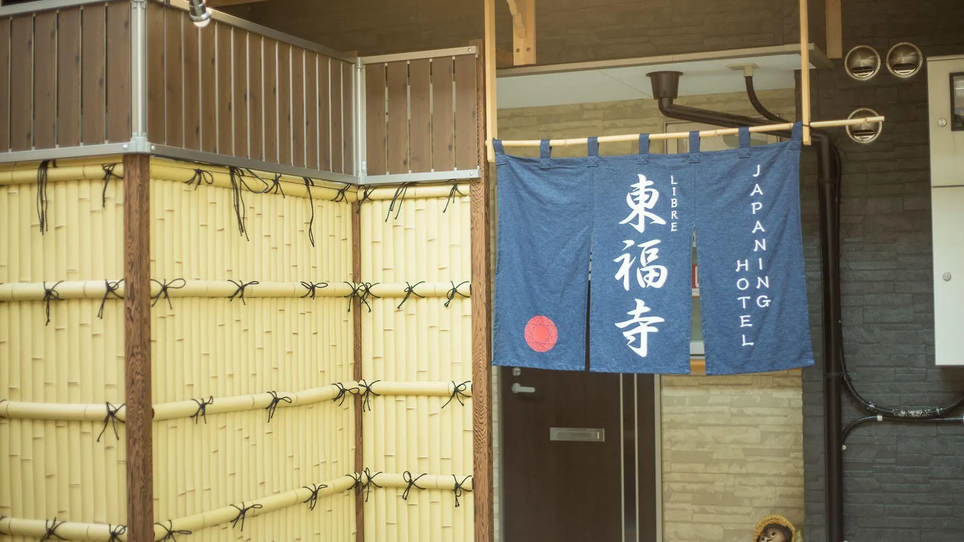 ***  Japaning Hotel Libre Tofukuji Kyoto Japan