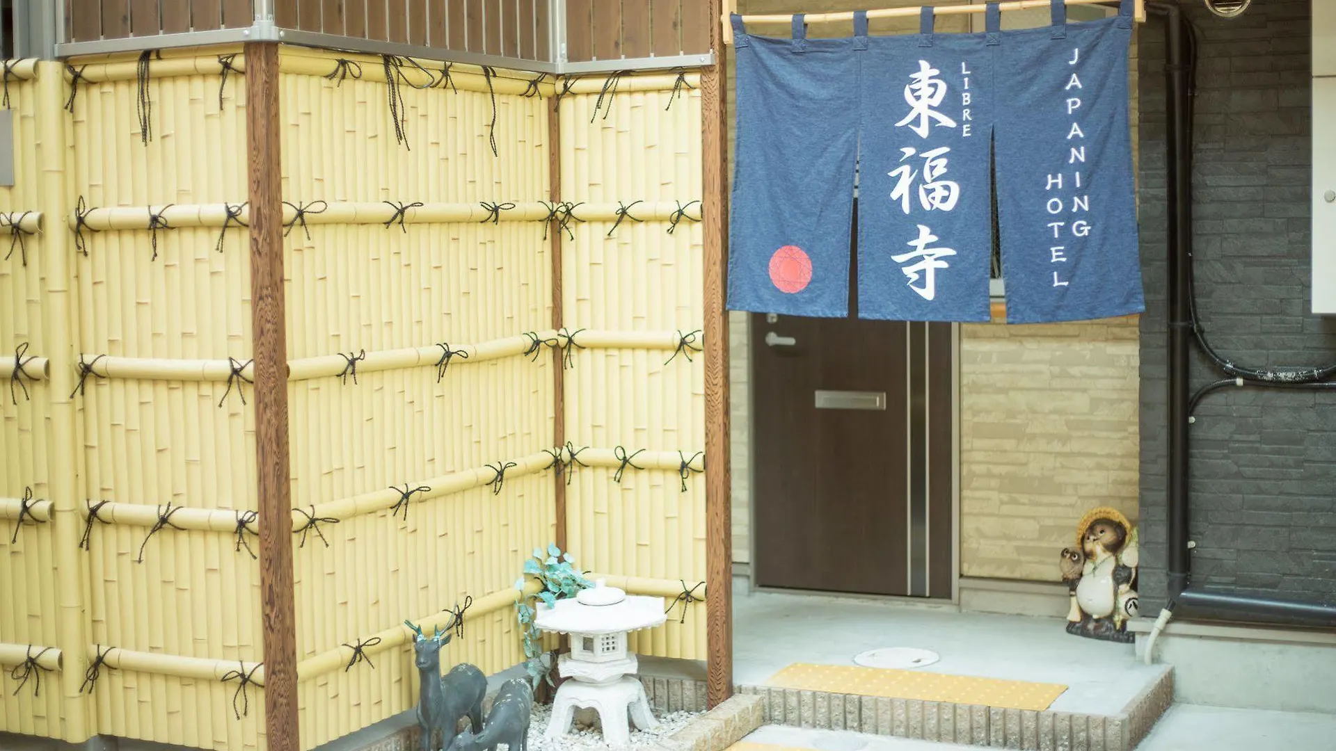 Japaning Hotel Libre Tofukuji contacts