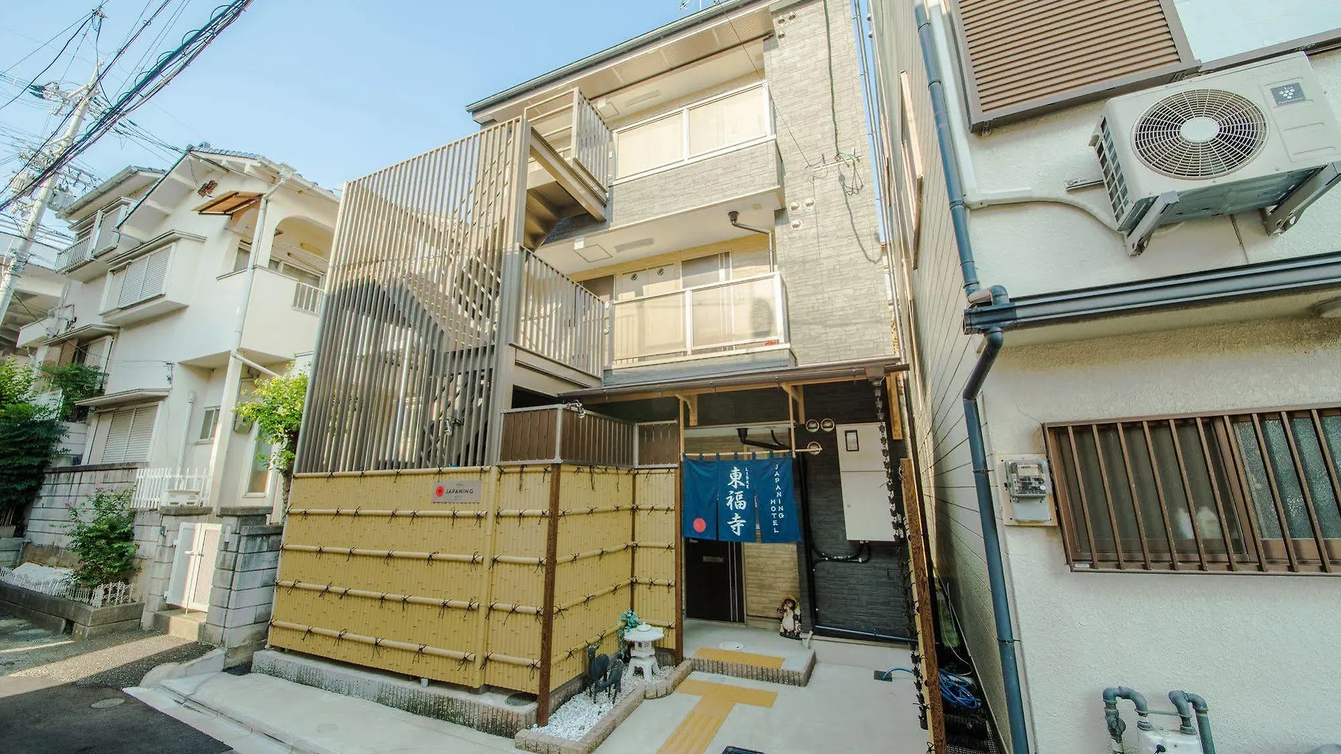 Japaning Hotel Libre Tofukuji Kyoto