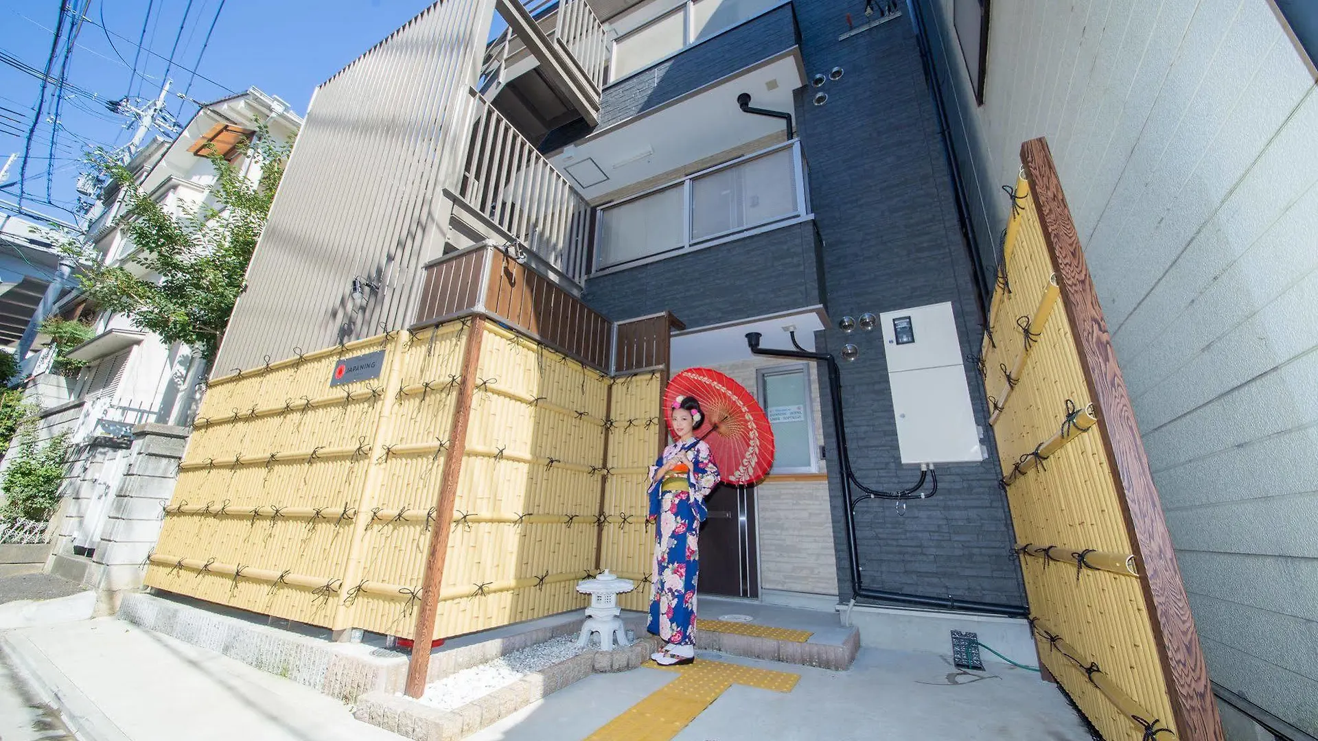 Japaning Hotel Libre Tofukuji Kjóto Japonsko
