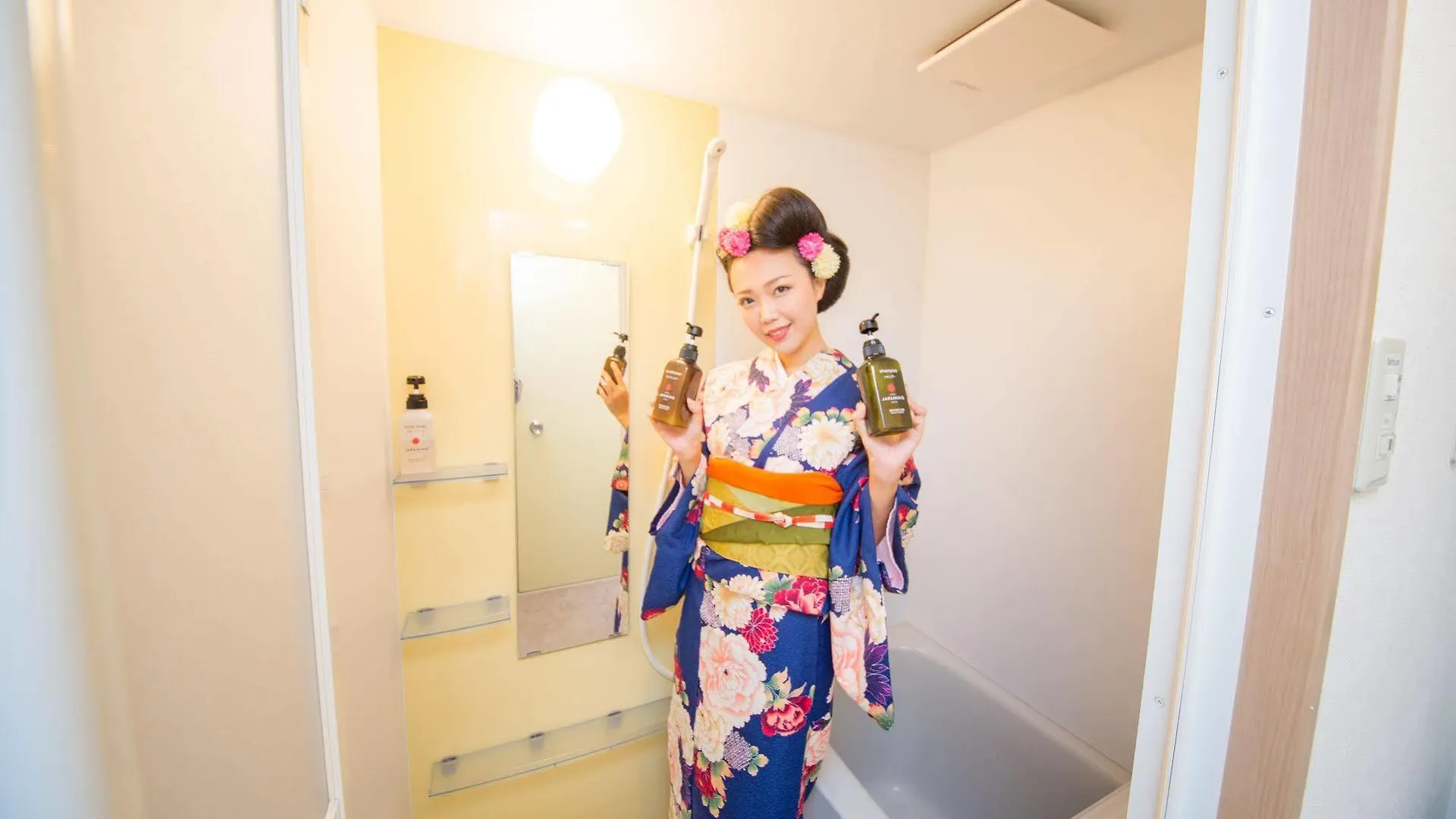 Japaning Hotel Libre Tofukuji Kyoto