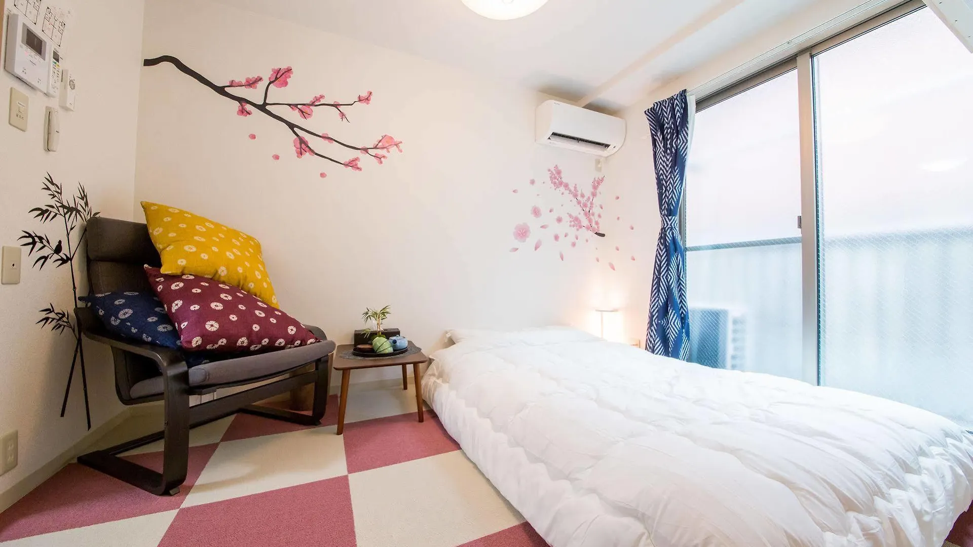 Japaning Hotel Libre Tofukuji Kyoto 3*,