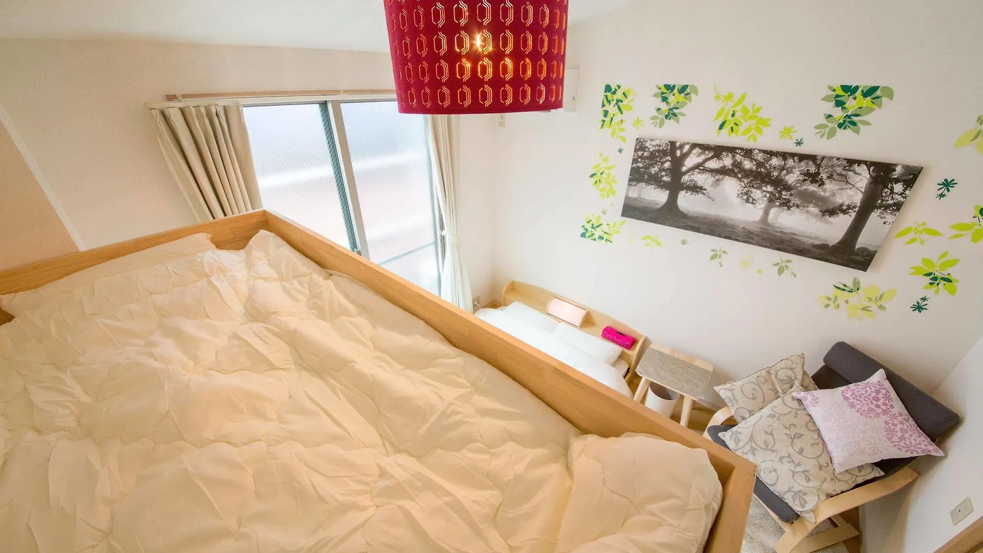 Japaning Hotel Libre Tofukuji Kjóto